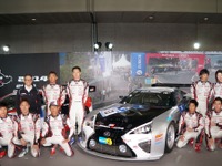 【東京オートサロン14】トヨタ、次世代スポーツ実験車『コードX』を披露…ニュル24時間レースに投入 画像