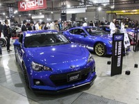 【東京オートサロン14】限定仕様のスバル BRZ tS、ドライブシャフト大径化の効果は 画像