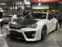 【東京オートサロン14】公道を走れるGT3マシン…SARD GT コンセプト 画像