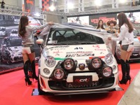 【東京オートサロン14】ムゼオチンクエチェントレーシングチーム、全日本ラリー選手権に参戦を発表 画像