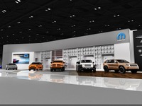 【デトロイトモーターショー14】クライスラーグループ、純正用品MOPAR ブースを設置…カスタマイズの楽しさ提案 画像