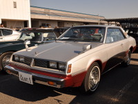 第9回NOS缶コーヒーブレイクIN小江戸川越開催…旧車が勢揃い 三菱［写真蔵］ 画像