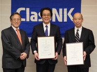 古野電気、世界初、通信教育訓練でシステム認証を取得…日本海事協会から 画像