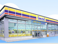 ジェットスタージャパン、ミニストップと航空券の販売で提携、コンビにではローソンに続いて2社目 画像