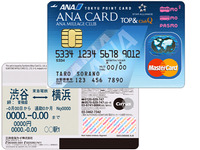 ANAと東急、PASMO一体型の提携カード発行…2月17日から会員募集 画像
