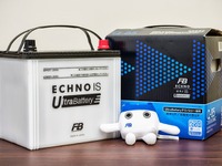 古河電池、市販バッテリーを5%~10%値上げ…円安により原材料価格が高騰 画像