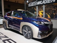 【東京オートサロン14】無限 ヴェゼル コンセプト…市販パーツのイメージを昇華 画像