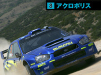 ミッション：ローブを止めるのは誰だ?! …WRC公認DVD 画像