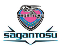 ブリヂストン、J1 サガン鳥栖のユニフォームスポンサーを継続 画像