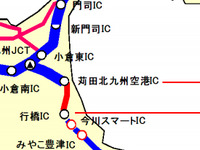 東九州自動車道・苅田北九州空港IC~行橋IC、3月23日に開通 画像