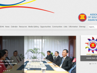 ASEAN投資調整委員会がミャンマーで開催…1月10日・11日 画像
