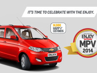 シボレー、インドでMPV「エンジョイ」が3自動車賞の受賞を発表 画像