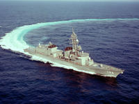 護衛艦「さみだれ」がソマリア沖アデン湾で海賊対処活動を実施…多国籍部隊傘下に入って初 画像