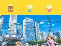 昭文社、ガイドブック ことりっぷ海外版にシカゴを追加 画像