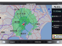 パイオニアのEV用カーナビ、低CO2川崎ブランドに認定 画像