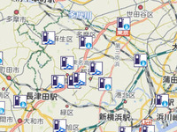 【インタビュー】石油元売り4社によるEV向けサービスの拡充…スマホ用アプリもリリース 画像