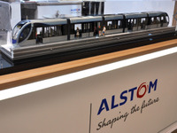 アルストム、ブラジルに路面電車の生産拠点…今年末から操業へ 画像