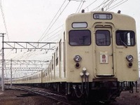 東武、東上線100周年イベント実施…「セイジクリーム」復活 画像