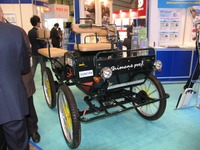【オートモーティブワールド14】世界最古の自動車ソックリな次世代型自動車？ 画像