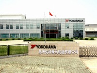 横浜ゴム、中国・蘇州で乗用車用タイヤを生産…中国市場向け高性能低燃費タイヤ 画像