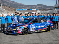 目指すは「完全勝利」…スバル WRX STI 新型のニュル24時間仕様をシェイクダウン 画像