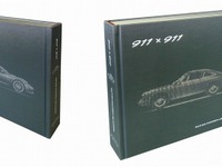 ポルシェ、911生誕50周年を記念した写真集を発売 画像