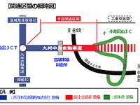 九州中央道、嘉島JCT～小池高山IC間が3月22日開通 画像