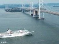 JTBグループ、ぱしふぃっくびいなすチャータークルーズ「瀬戸内海クルーズ6日間」を運航 画像