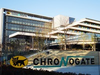 最先端の物流に触れる…ヤマト、巨大物流施設「羽田クロノゲート」の見学コース公開 画像