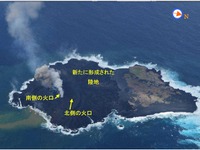 海上保安庁、西之島の火山観測でEEZの拡大を確認…航空機「MA725みなずき」 画像