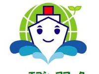 国土交通省、2013年度のエコシップマーク使用認定事業者を決定 画像