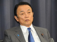麻生財務相、大臣間の覚書「詳しく知らない」...自賠責保険運用益の一般会計への繰り入れで 画像