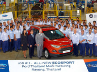 フォードのグローバル小型SUV、エコスポーツ 新型…タイでも生産開始 画像