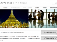 ミャンマー初　24時間日本語対応ヘルプコールセンターが登場 画像