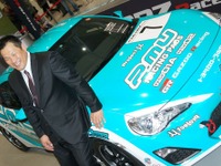 トヨタとスバル、86＆BRZの参加型モータースポーツで協力継続 画像