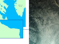 北極海の海氷観測衛星『WNISAT-1』初の画像撮影に成功 画像