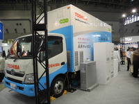 【ENEX14】ビルの省エネ、創エネ、蓄エネを体感できる未来キャラバン…東芝エレベータ 画像