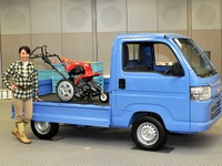 八千代工業、為替差益や原価低減で大幅増益…2013年4-12月期決算 画像