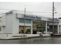 ヤナセ、「メルセデス・ベンツ名古屋緑」を新設…野並支店の新車販売機能を移管 画像