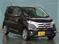 【日産 デイズ ハイウェイスター 試乗】“らしさ”と“存在感”をそのまま凝縮…島崎七生人 画像