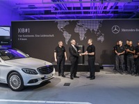 メルセデスベンツ Cクラス 新型、ドイツで生産開始 画像