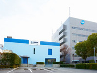 BASFジャパン 尼崎にバッテリー材料研究所を新設…リチウムイオン電池用電解液や電極材に注力 画像