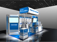 東洋ゴム、独自開発の免震構造技術を公開...高減衰ゴム系積層ゴム支承など 画像