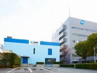 BASF、「バッテリー材料研究所」を兵庫県尼崎市に開設…市長列席の開所セレモニーを開催 画像
