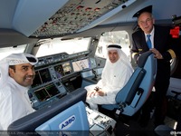 エアバス「A350 XWB」がドーハでデビューを飾る...カタール政府要人ら出迎え 画像