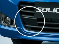 スズキ ソリオに新オプション…レーダーブレーキサポートII装着車で衝突回避 画像