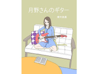 映画づくりに参加できるクラウドファンディング 画像