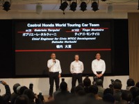 激戦必至のWTCC、ホンダは新エンジンでシーズンに挑む 画像