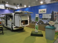 【キャンピングカーショー14】会場内にRVパークを再現…日本RV協会ブース 画像