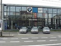 空気ボンベがミサイルに化けてBMWを破壊 画像